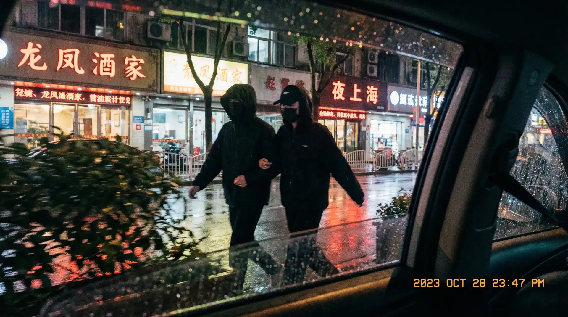 网站你懂我意思吧观看的 - 顶流明星深夜密会现场抓拍照片